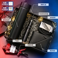 Триммер, стакан, ремень, бумажник, подарочная коробка