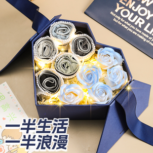 男士内裤花束礼盒情人节新年生日礼物送男生男朋友的老公浪漫惊喜