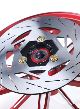 PTENG电动车刹车碟盘非飞机声盘220加厚4MM静音碟刹盘高速刹车盘