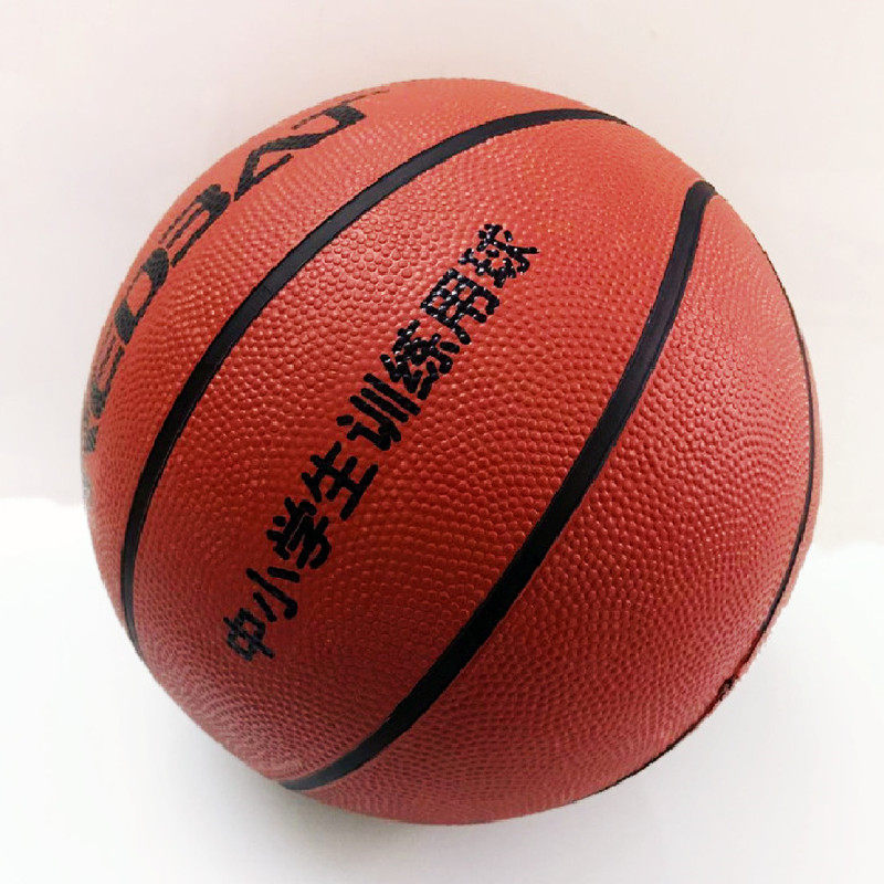 特惠2号小足球幼儿玩具 5号小学生篮球儿童拍拍球瑕疵品清仓处理