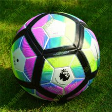 Ballon de football - Ref 7606 Image 11