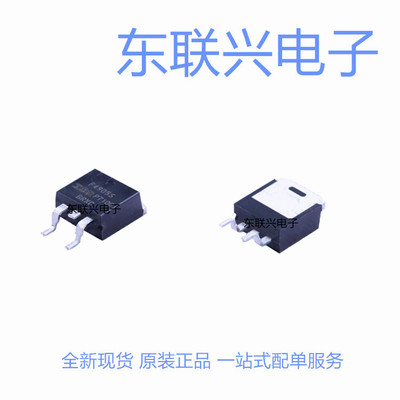 IRF4905STRLPBF IRF4905S 丝印F4905S 场效应管P沟道 IR TO-263