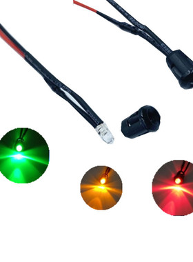 3/5mm圆头单闪发光二极管3V5V12V24V带黑色灯套6mm8mm自动闪烁LED