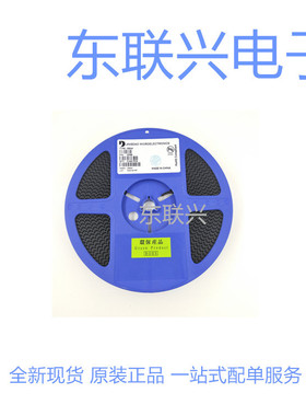 SS86C 丝印SS86 SMC/DO-214AB 8A/60V 贴片肖特基二极管 晶导