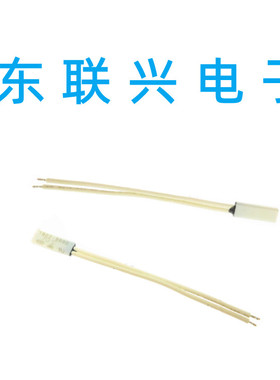 超小体积温度开关热保护器温控器TB02-BB8D 130度 2A250V常闭