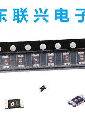 ASMD1206SL600 12V 1206 6A 6000MA 贴片自恢复保险丝 JDT 集电通