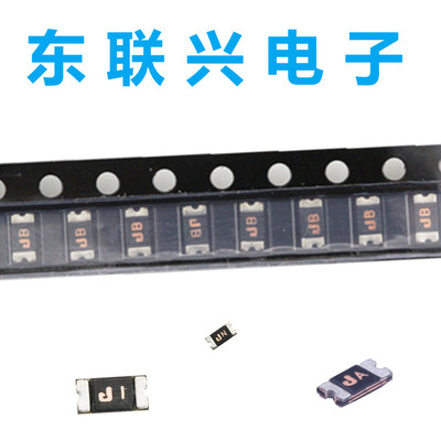 贴片自恢复保险丝ASMD1206SL450