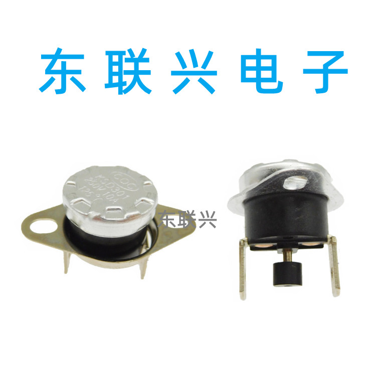 KSD301110度30A-16A-10A250V