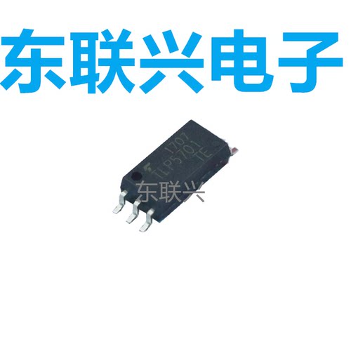 TLP5701(TP,ESOP6IC芯片新货
