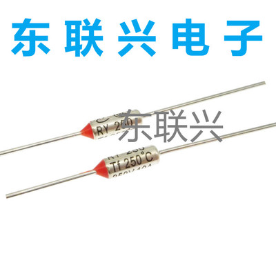 110度10A15A250V热保护保险管