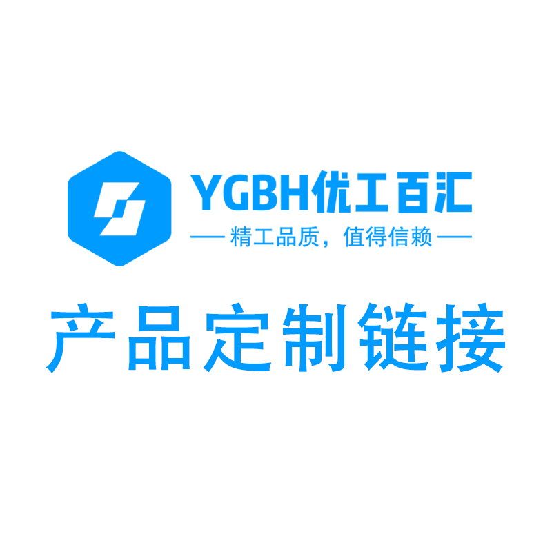 优工液压 宁波科力远欧克奉化蓄能器缓冲储能罐 产品定制链接
