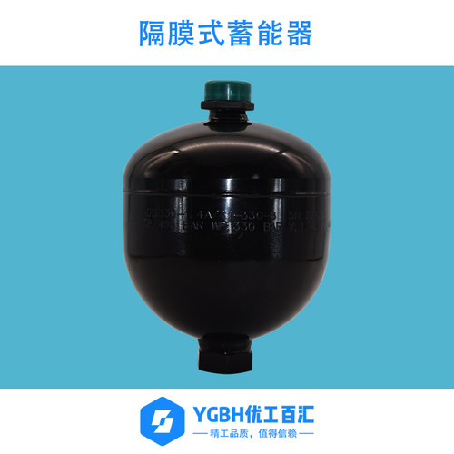 宁波科力远欧克ODA ADB GXQ SBO ELM 隔膜式液压蓄能器替代贺德克