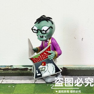 植物大战僵尸周刊僵尸侏罗纪墓碑龙骨化石摩登推车铁网门男孩玩具