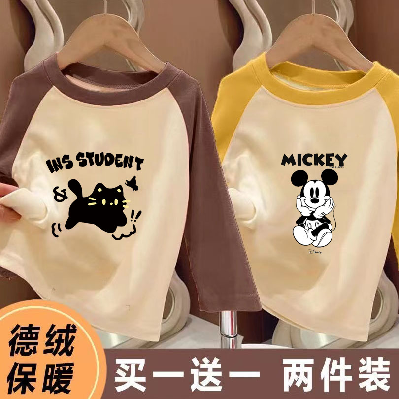 德绒女童T恤秋冬季新款儿童长袖打底衫宝宝保暖内搭中大童上衣潮