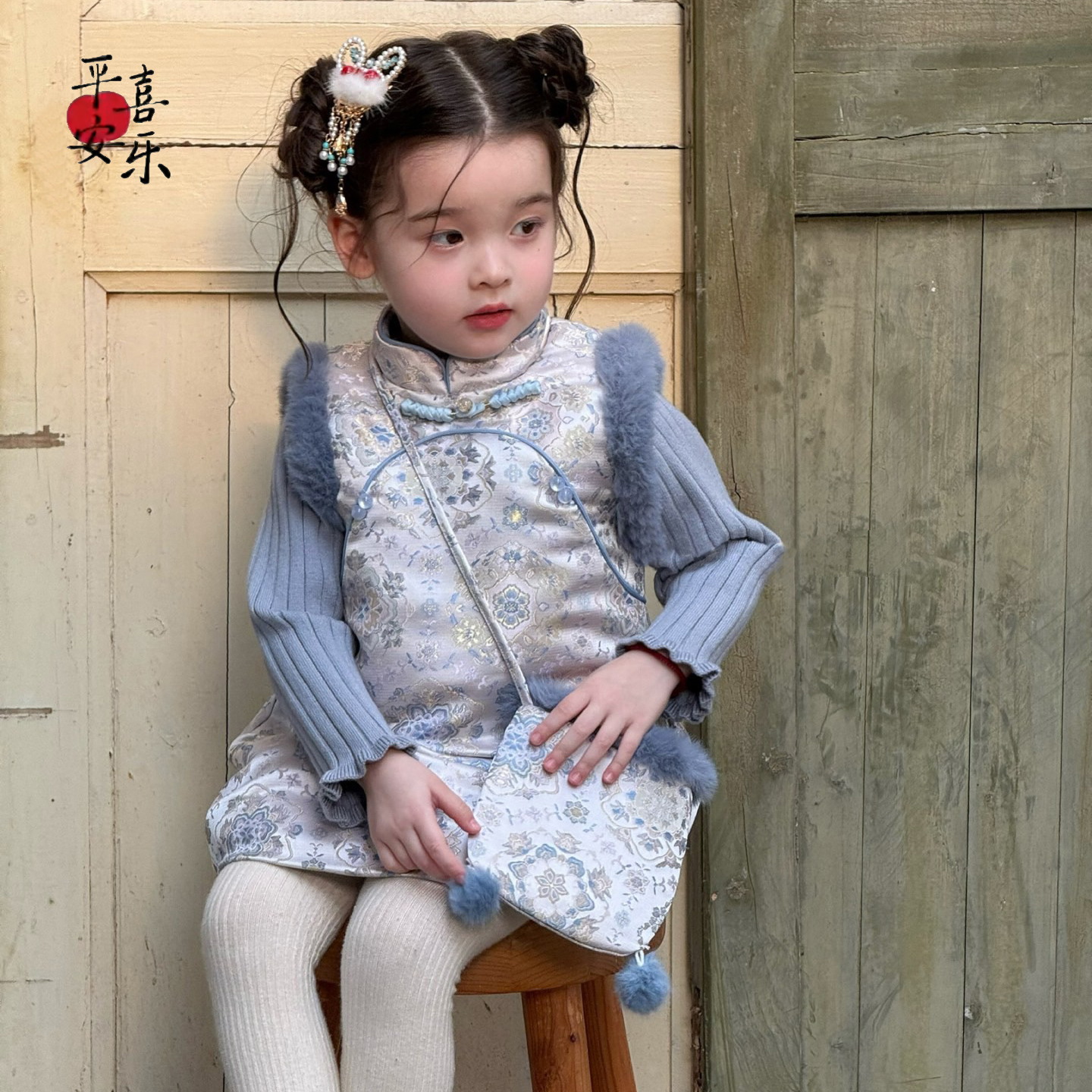 女童国风新年旗袍裙秋冬女宝宝新中式拼接毛边夹棉背心裙花边毛衣