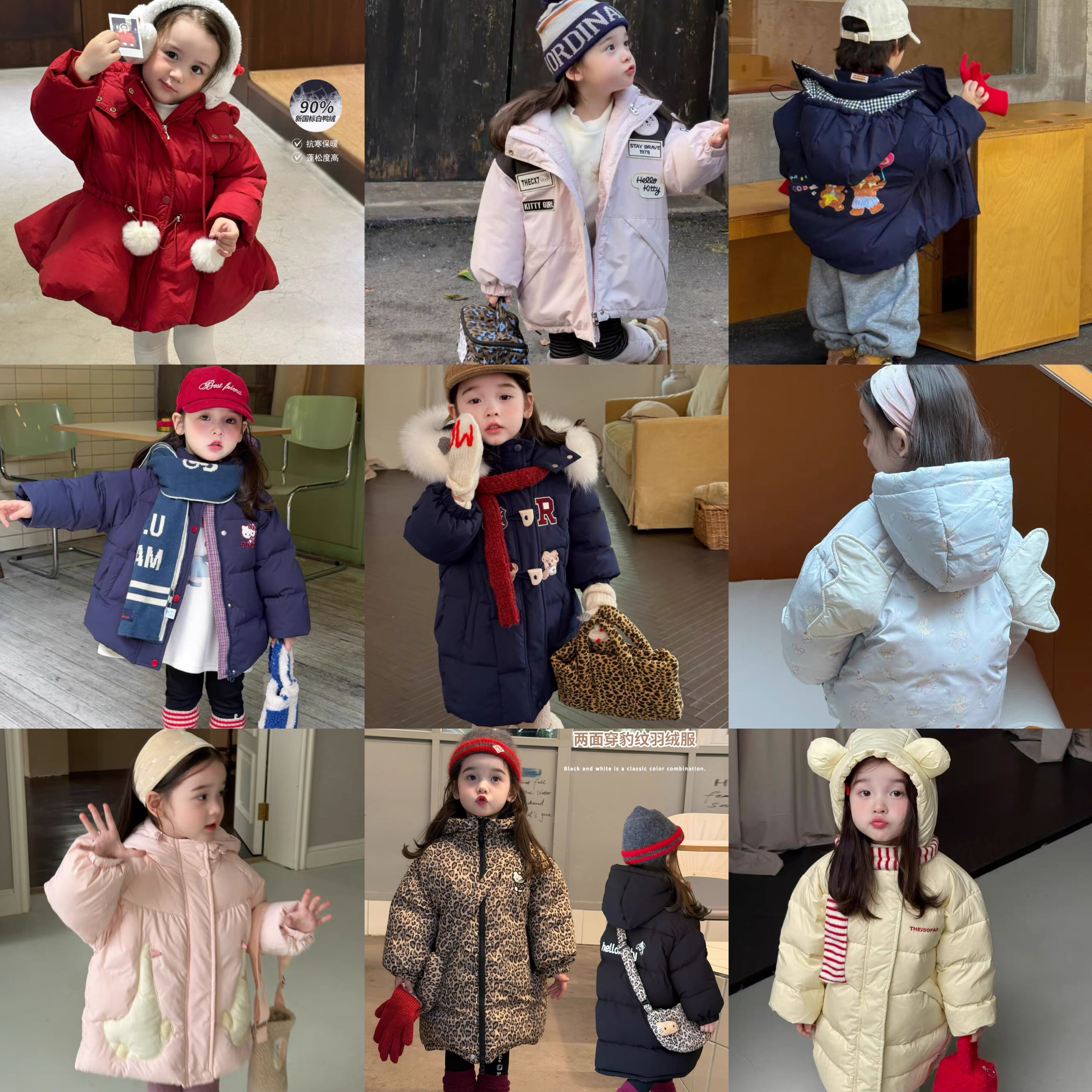 清仓断码福利】女童冬装鸭绒羽绒服儿童冬季新款宝宝长款洋气外套