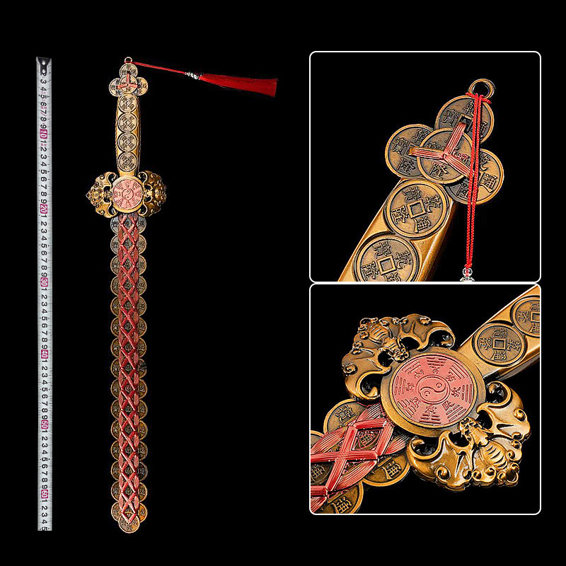 龙泉将器纳福器铜钱剑一体五帝钱剑工艺品仿古摆件装饰剑未开刃