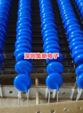 B72214S2321K675 EPCOS压敏电阻 S14K320E2 西门子 全新原装 14mm