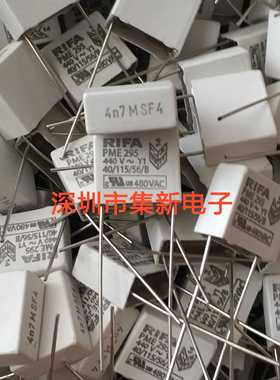 PME295RB4470MR30原装KEMET RIFA 4N7 440V472 4.7NF1500V Y1电容