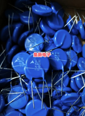 S25K420E4R12 西门子压敏电阻 B72225S4421K101 全新原装 S25K420