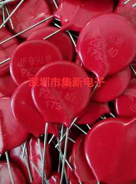 Littelfuse力特压敏电阻 V230LA40AP P230L40 20mm体积 全新原装