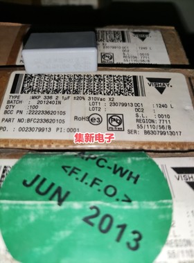 BFC233620105 MKP 336 X2 1UF 310VAC 105 威世薄膜电容 VISHYA