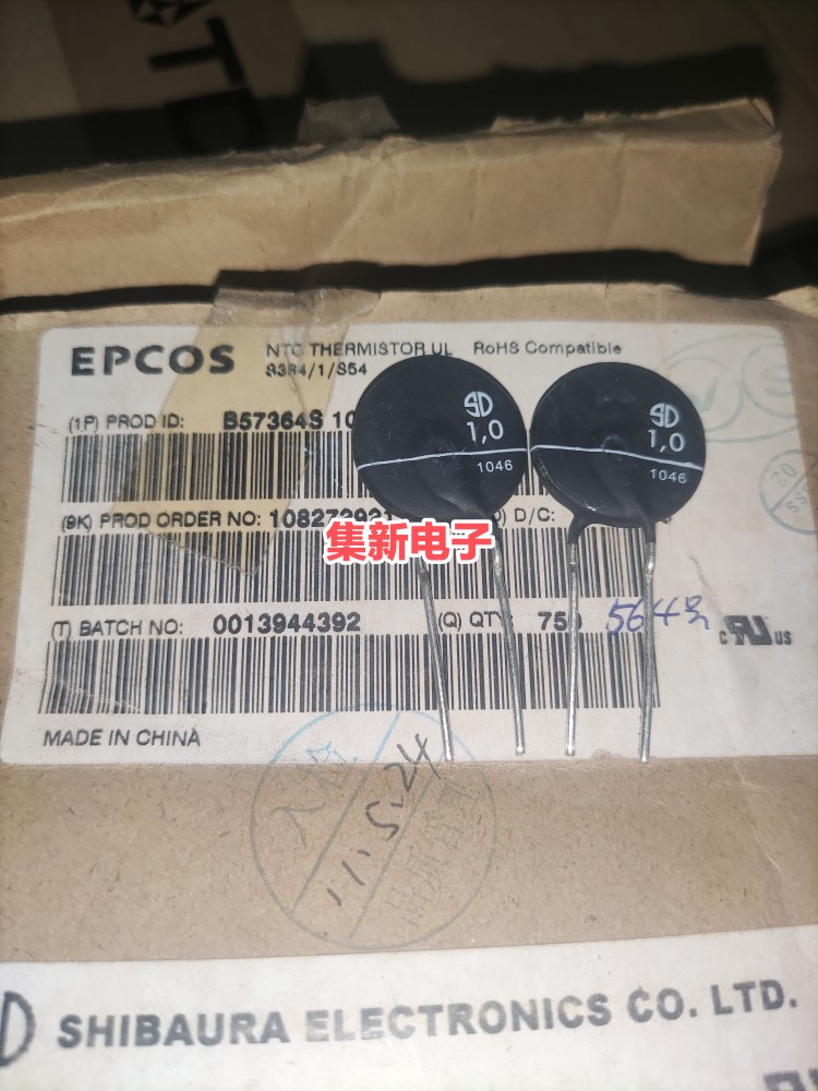 EPCOS爱普科斯 B57364S109M 热敏电阻 NTC1.0 16A 1欧 1R 20MM