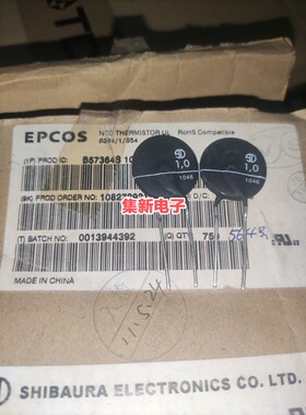 EPCOS爱普科斯 B57364S109M 热敏电阻 NTC1.0 16A 1欧 1R 20MM