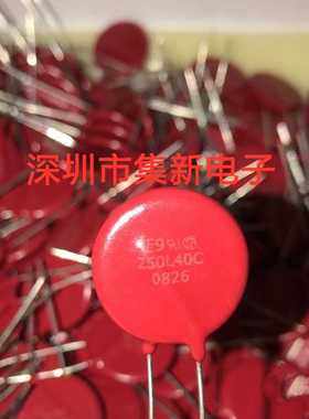 Littelfuse力特 V250LA40C 250L40C 390V原装进口压敏电阻