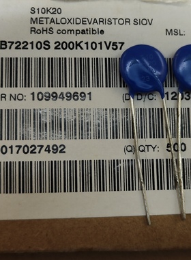 S10K20  EPCOS爱普科斯 B72210S200K 压敏电阻 B72210S0200K101