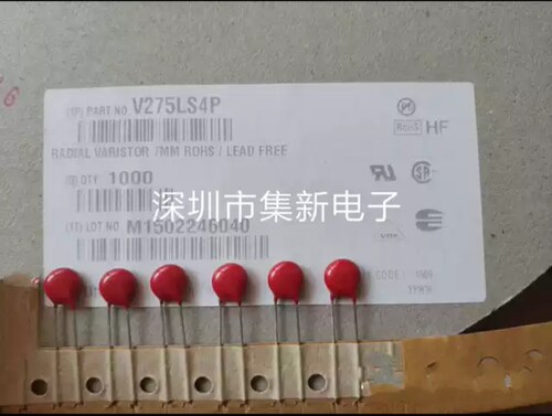 Littelfuse 力特压敏电阻V275LS4P 7D471 470V P7mm 原装