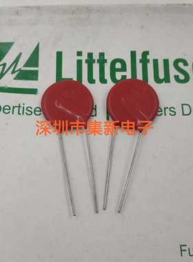 力特压敏电阻 V275LA40AP P275L40 Littelfuse力特原装 20mm