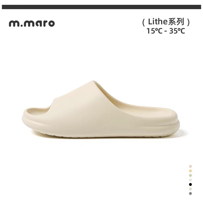流氓兔凉拖鞋夏季浴室洗澡防滑抑居家凉拖/凉鞋