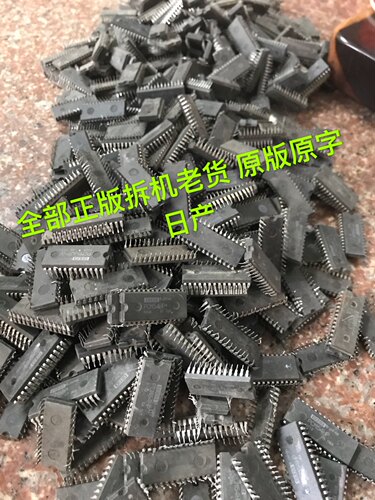 PCM54HP解码芯片 ，%正品拆机!