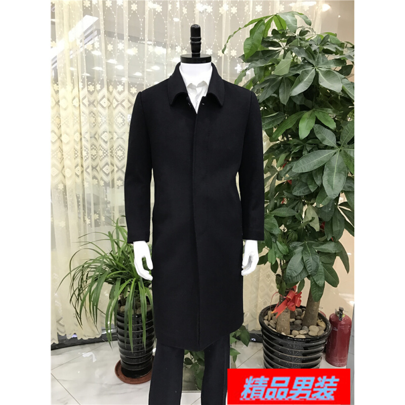 断码促销藏青色男士冬季新款商务长款翻领羊毛羊绒呢大衣后中开叉