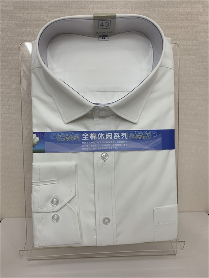 促销回馈款工装衬衣男士商务款白色蓝色四季款短袖长袖衬衫铭盛缘