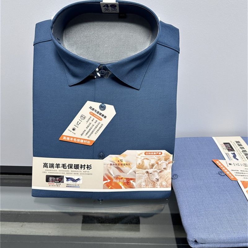 加绒加厚冬季男士保暖衬衫