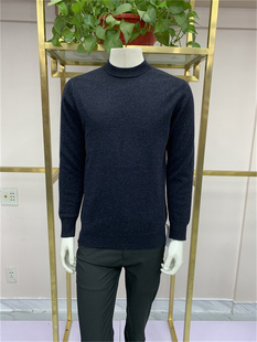 羊毛衫 高品质23新品 65羊绒35羊毛圆领套头净面男士 厚款 铭盛缘 冬季