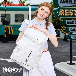 川崎正品羽毛球包双肩背包男女多功能网球包大容量运动包拍包袋