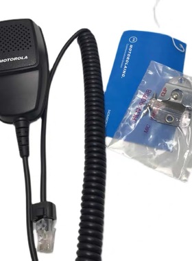 摩托罗拉GM3688 GM950 M3188 GM338 XIR M3688 M6660车台话筒手咪