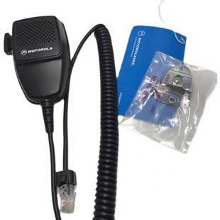 摩托罗拉GM3688 GM950 M3188 GM338 XIR M3688 M6660车台话筒手咪