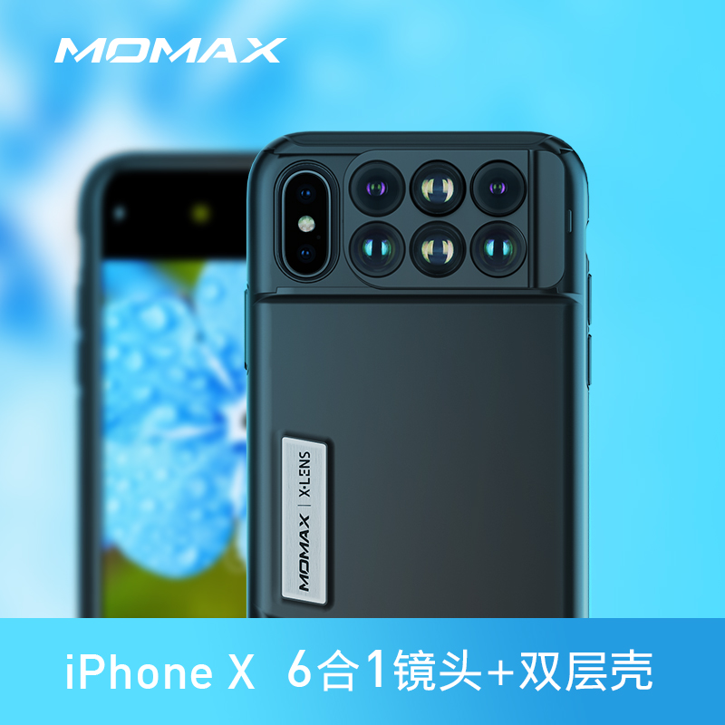 MomaxÆ»¹ûiPhone XË«ÉãÅÄÕÕ¿ÇÌ×ÈýºÏÒ»¹ã½ÇÓãÑÛ΢¾à³¤½¹ÊÖ»ú¾µÍ·