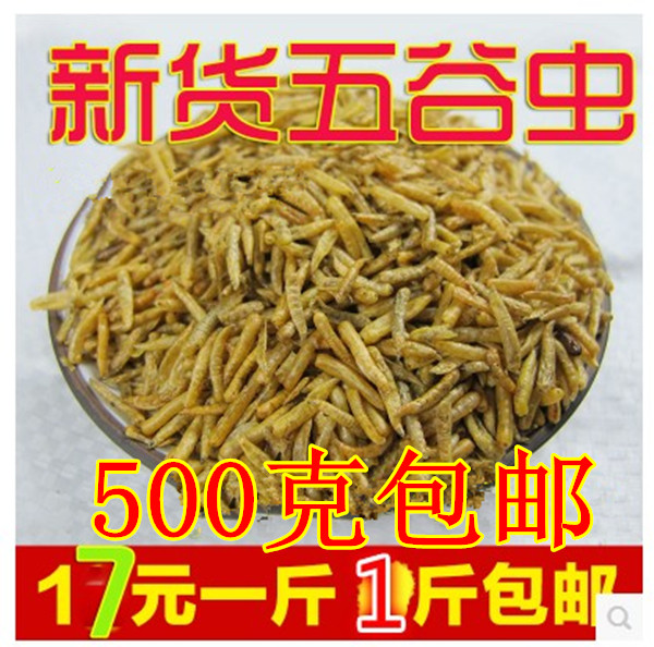 特别提醒：甘肃 内蒙 青海 宁夏 海南 新疆 西藏等 这些地区不包邮，请各位拍下一定要看好哦！