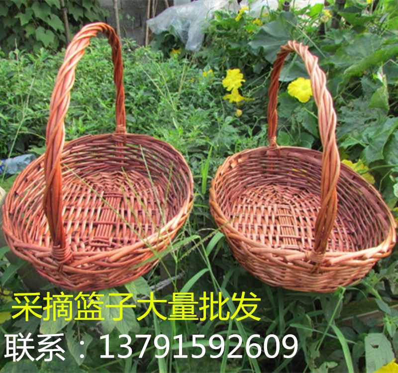 水果篮藤编礼品手提节日过大筐