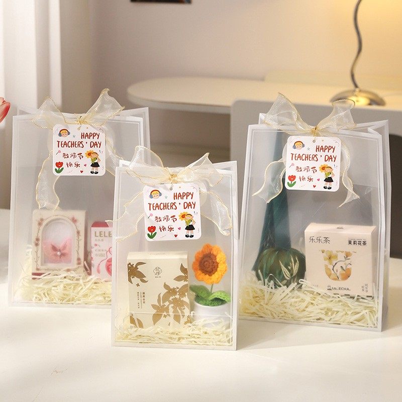 教师节PVC透明礼品袋伴手礼盒包装ins风网红结婚手提袋欧式喜糖袋图片