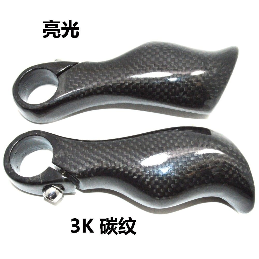 超轻山地自行车车把全碳纤维小副把手人体工学设计舒适牛角把骑行