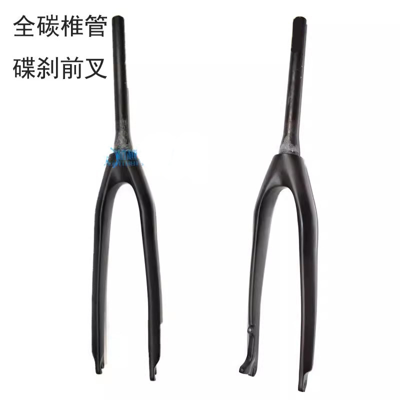 全碳纤维减震山地车碟刹快拆前叉
