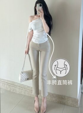 老钱风~御姐丰胯气质卡其色直筒裤百搭显瘦九分烟管裤丰胯牛仔裤