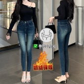 丰胯酒杯腿 小脚裤 美腿控必入高腰加抓绒秋冬新款 弹力九分牛仔裤