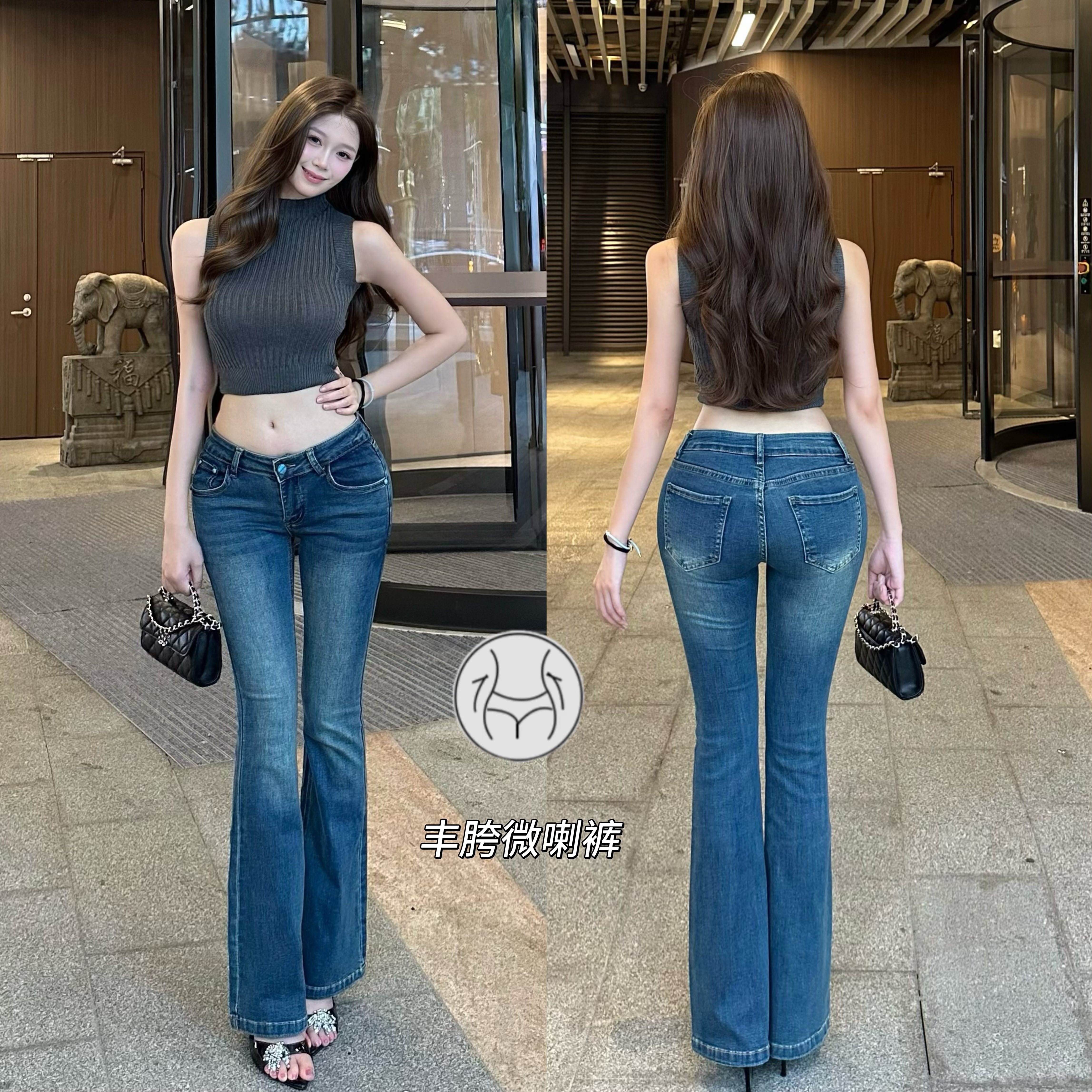 韩版辣妹丰胯~性感低腰纯欲拖地微喇叭裤修身显瘦弹力软牛仔裤